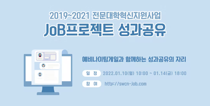 835b83f7c6f07dbb048fd244967f07ad_1654827263_09.png