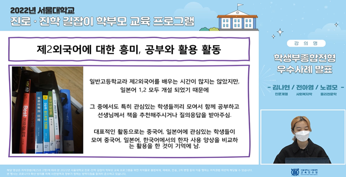 835b83f7c6f07dbb048fd244967f07ad_1654837892_86.png