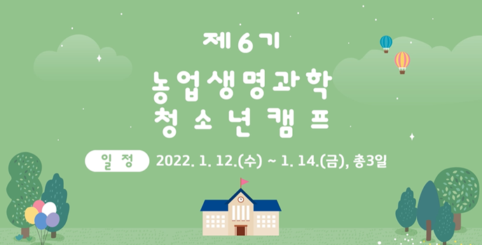 835b83f7c6f07dbb048fd244967f07ad_1654838458_33.png