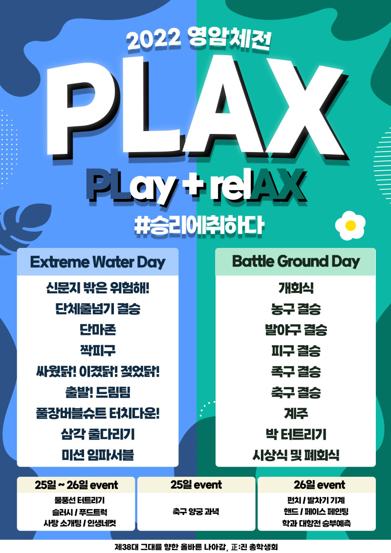 835b83f7c6f07dbb048fd244967f07ad_1654762037_12.jpg