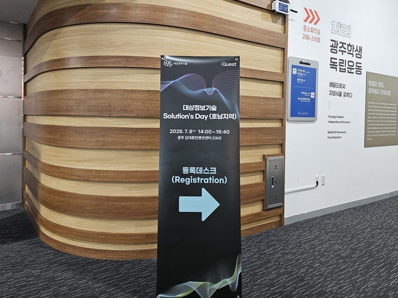 4b749dda318c4297f0ccb6a00fc453f5_1783666188_6754.jpg
