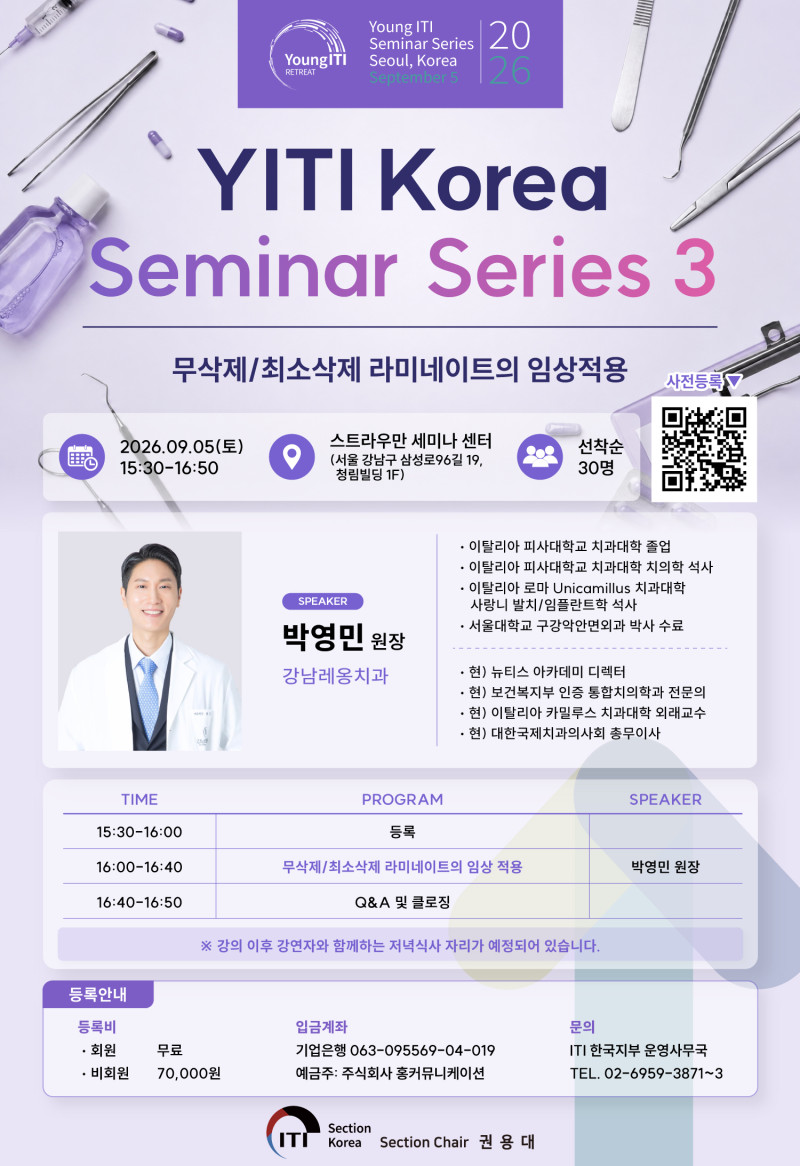3d15908d7d98106a5eccc3b27982b6a2_1787124201_5595.jpg