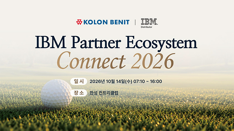 코오롱베니트 IBM Partner Ecosystem Connect 2026 사진 1