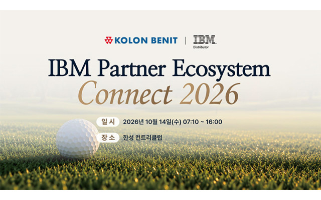 코오롱베니트 IBM Partner Ecosystem Connect 2026